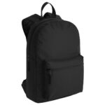 Набор Basepack  рюкзак: 29х41х9 см