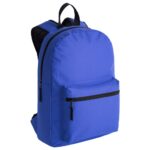 Набор Basepack  рюкзак: 29х41х9 см