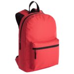 Набор Basepack  рюкзак: 29х41х9 см