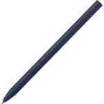 Ручка шариковая Carton Plus  14,3х0,8 см