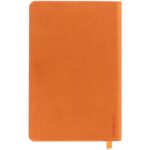Ежедневник Neat Mini  10,5х16х1,2 см