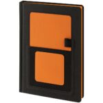 Ежедневник Mobile  14,9х20,8х2,2 см