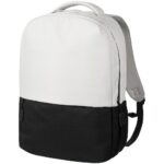 Рюкзак Twindale  45х30х13 см