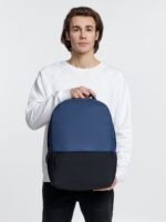 Рюкзак Twindale  45х30х13 см