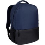 Рюкзак Twindale  45х30х13 см