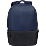 Рюкзак Twindale  45х30х13 см