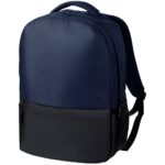 Рюкзак Twindale  45х30х13 см