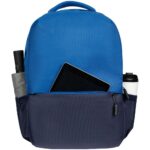 Рюкзак Twindale  45х30х13 см