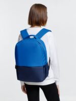 Рюкзак Twindale  45х30х13 см