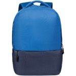Рюкзак Twindale  45х30х13 см
