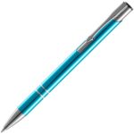 Ручка шариковая Keskus  13,7х0,8 см