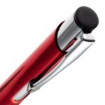 Ручка шариковая Keskus  13,7х0,8 см