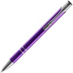 Ручка шариковая Keskus  13,7х0,8 см