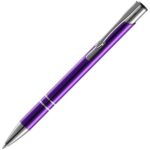 Ручка шариковая Keskus  13,7х0,8 см