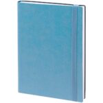 Ежедневник Vivian  15х21х1,8 см