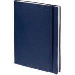 Ежедневник Vivian  15х21х1,8 см