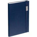 Ежедневник Vivian Metal  15х21х1,8 см