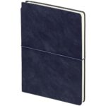Набор Business Diary  16х21х2 см