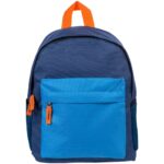 Рюкзак детский Kiddo  25x30x12 см