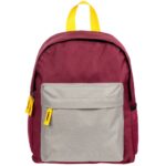 Рюкзак детский Kiddo  25x30x12 см